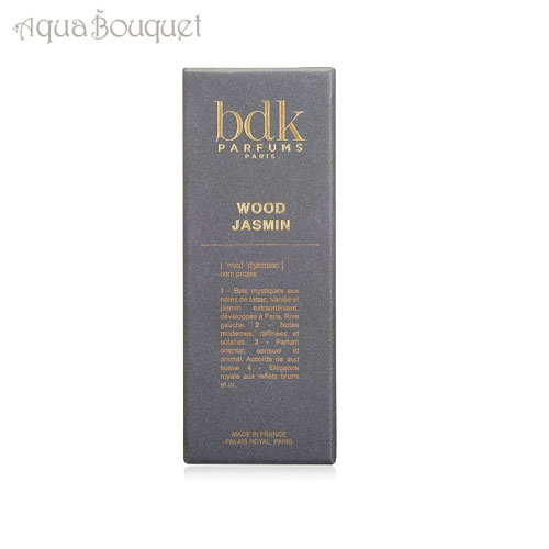 楽天市場】【先着限定☆最大1200円OFFクーポン（3/4 20:00~）】ビー