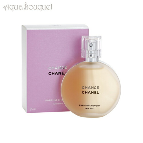 楽天市場】(箱不良) シャネル チャンス ヘアミスト 35ml CHANEL CHANCE