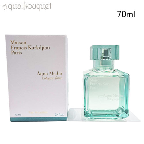 楽天市場】メゾン フランシス クルジャン アクア メディア コローニュ