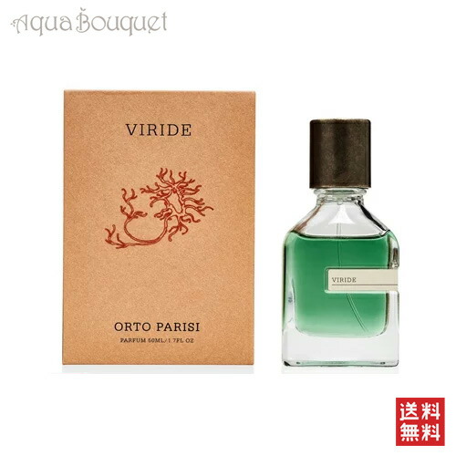 楽天市場】オルト パリージ バイレイド パルファム 50ml ORTO PARISI
