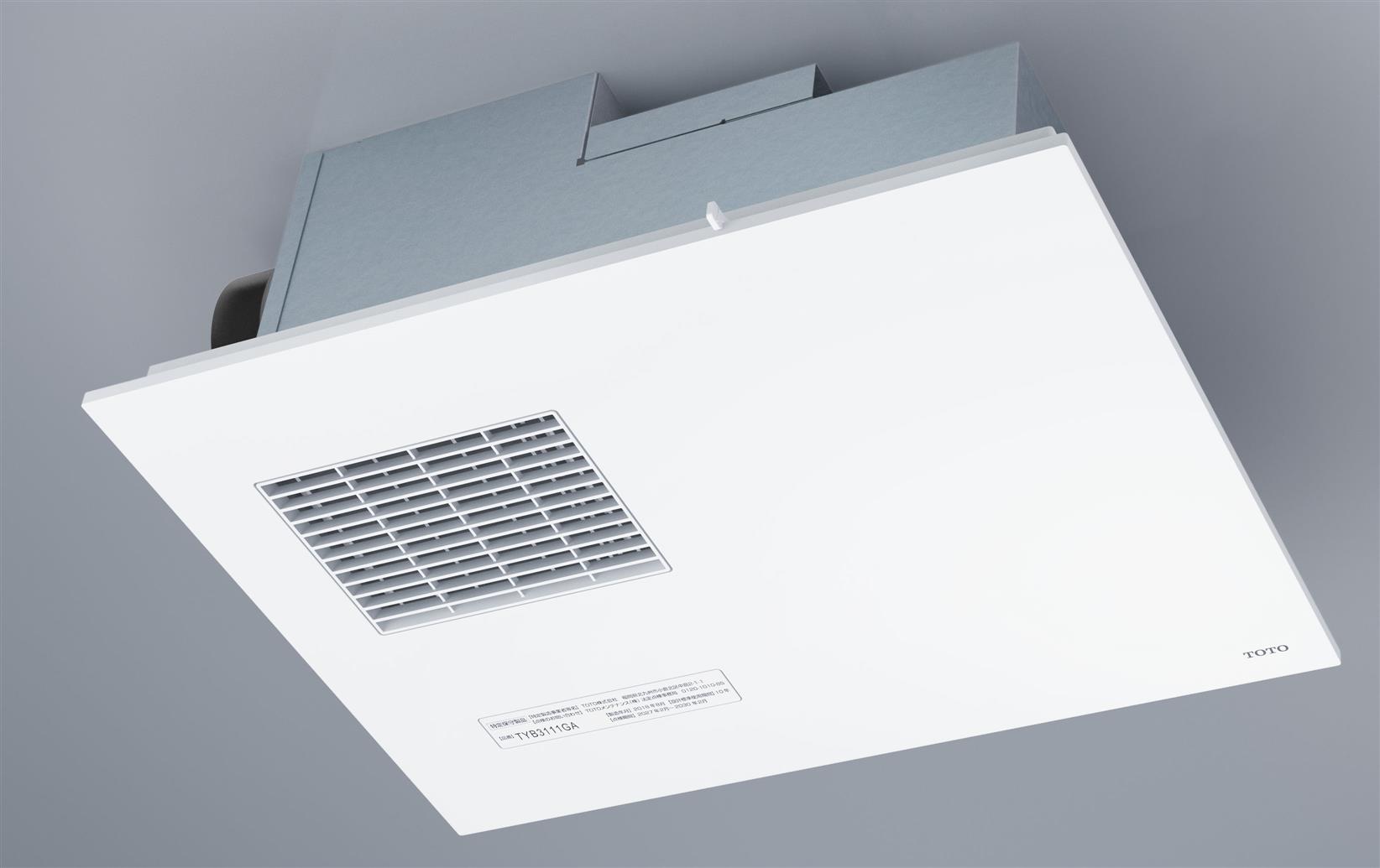 楽天市場】TYB3112GAN TOTO 浴室換気暖房乾燥機「三乾王」 2室換気