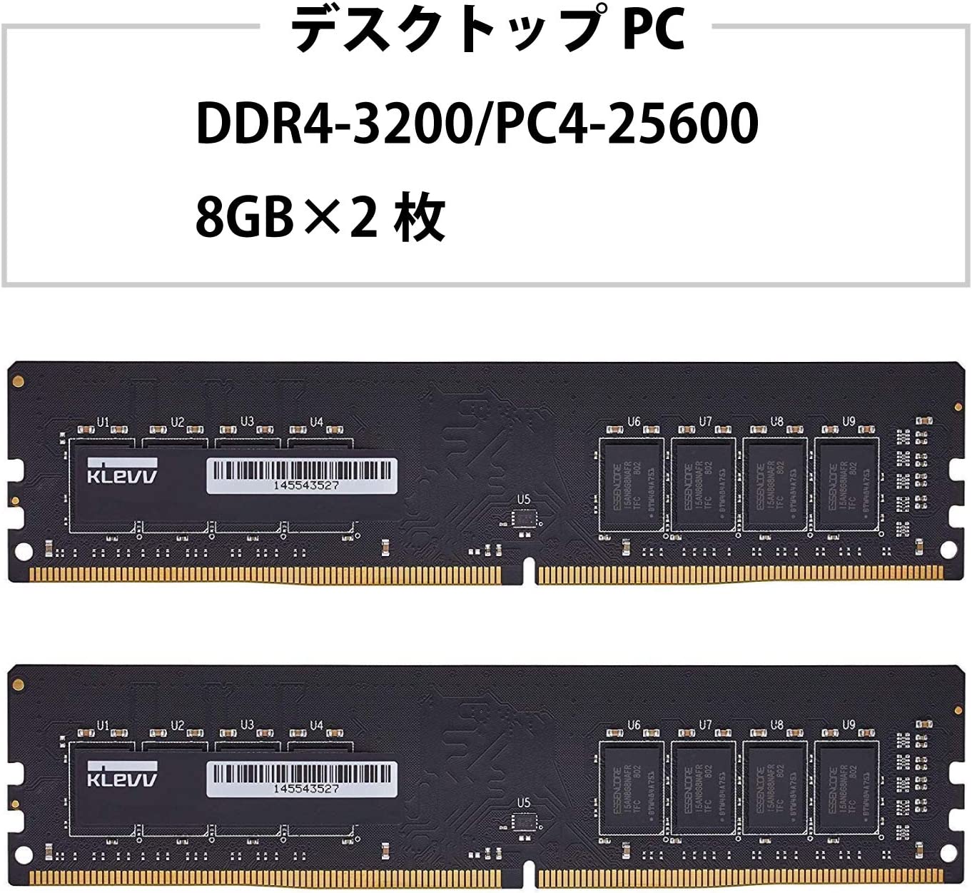 楽天市場】klevv 2666 2枚 8gbの通販