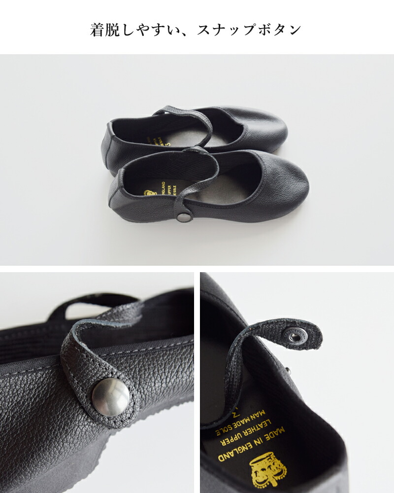 楽天市場】CROWN クラウン レザー ストラップ ジャズシューズ strap