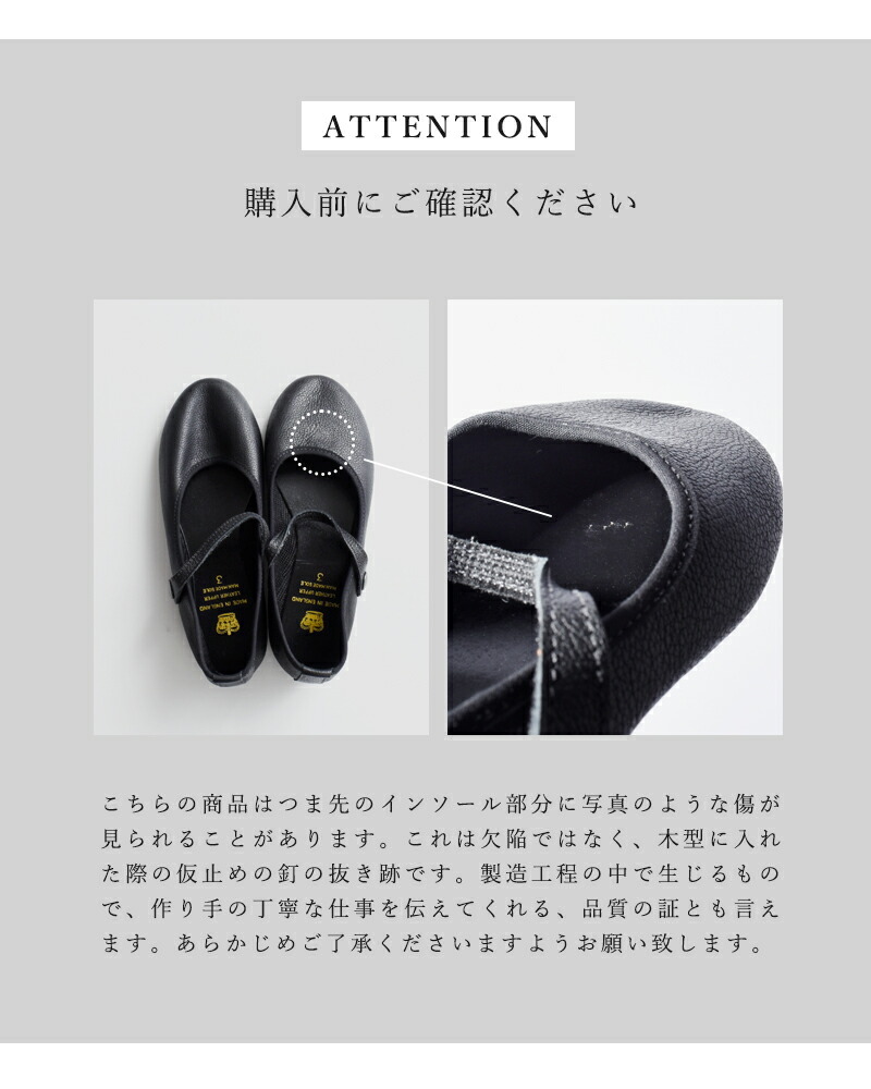 楽天市場】CROWN クラウン レザー ストラップ ジャズシューズ strap