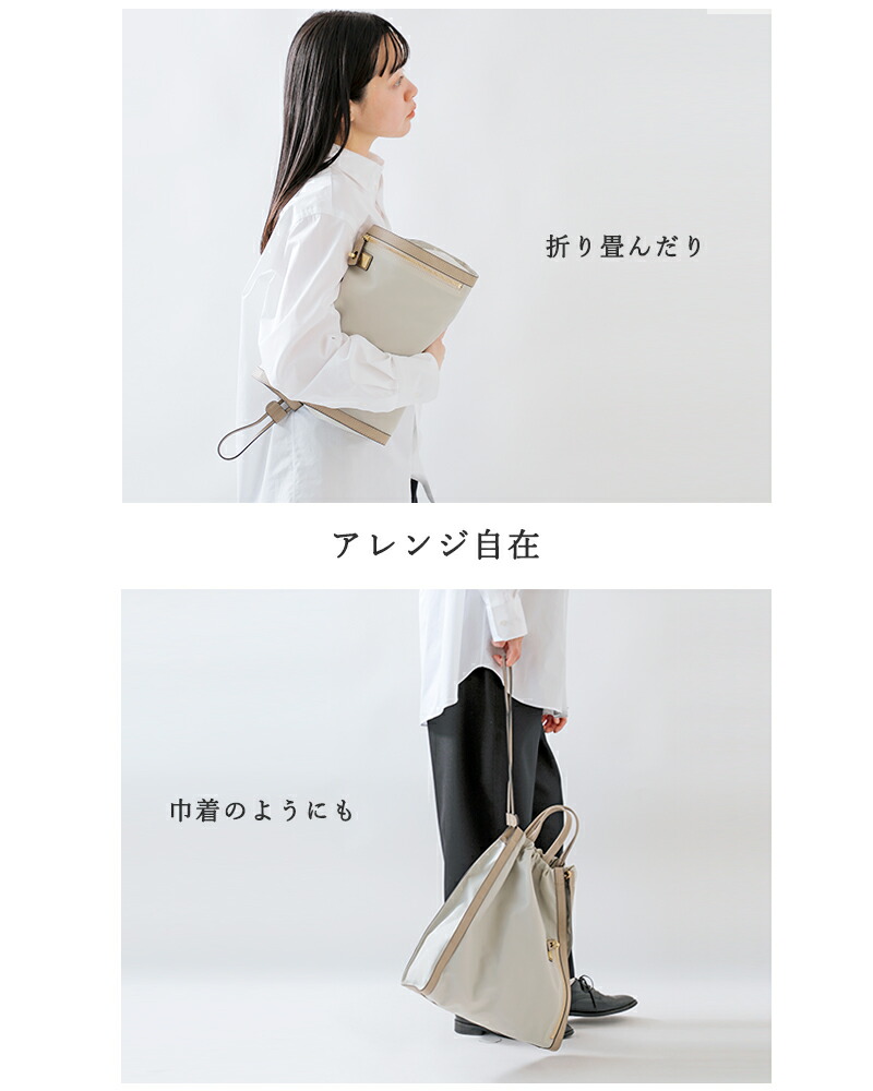 楽天市場】ORSETTO オルセット 2way ナイロン トートバッグ “METALLO