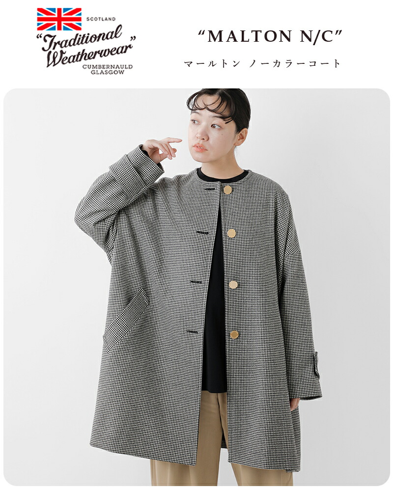 楽天市場】セール【30%OFF】Traditional Weatherwear トラディショナル
