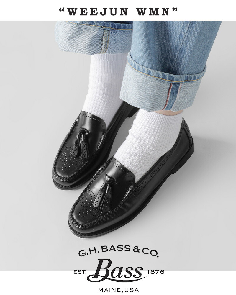 楽天市場】G.H.BASS ジーエイチバス レザー ウィングチップ タッセル