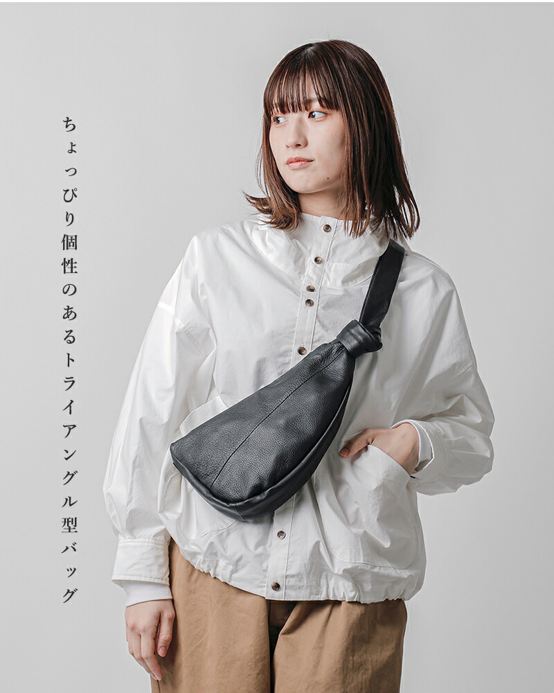 楽天市場】セール【20%OFF】POMTATA ポンタタ カウレザー ボディバッグ