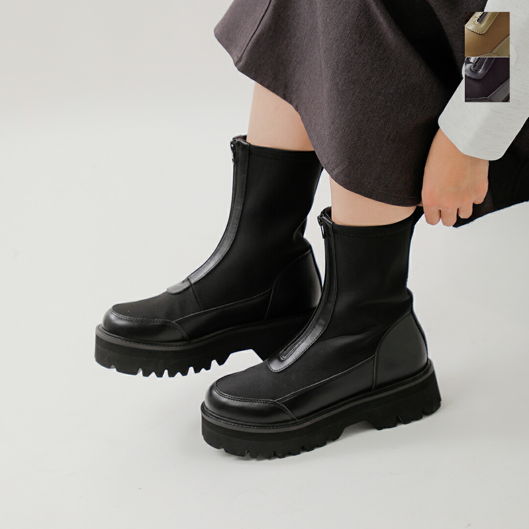 楽天市場】セール【20%OFF】SHAKA シャカ センタージップ タンクソール