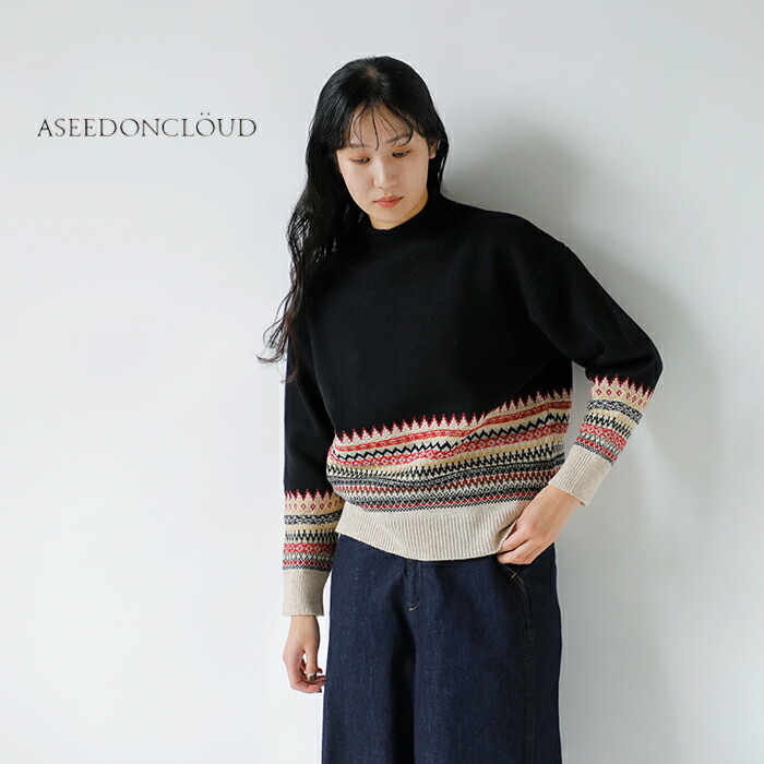 楽天市場】セール【20%OFF】ASEEDONCLOUD アシードンクラウド