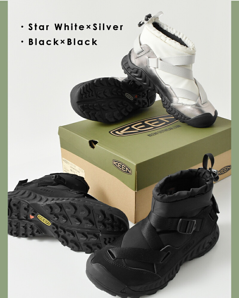 楽天市場】セール【30%OFF】KEEN キーン 軽量 防水 防滑 フッドゼラ2