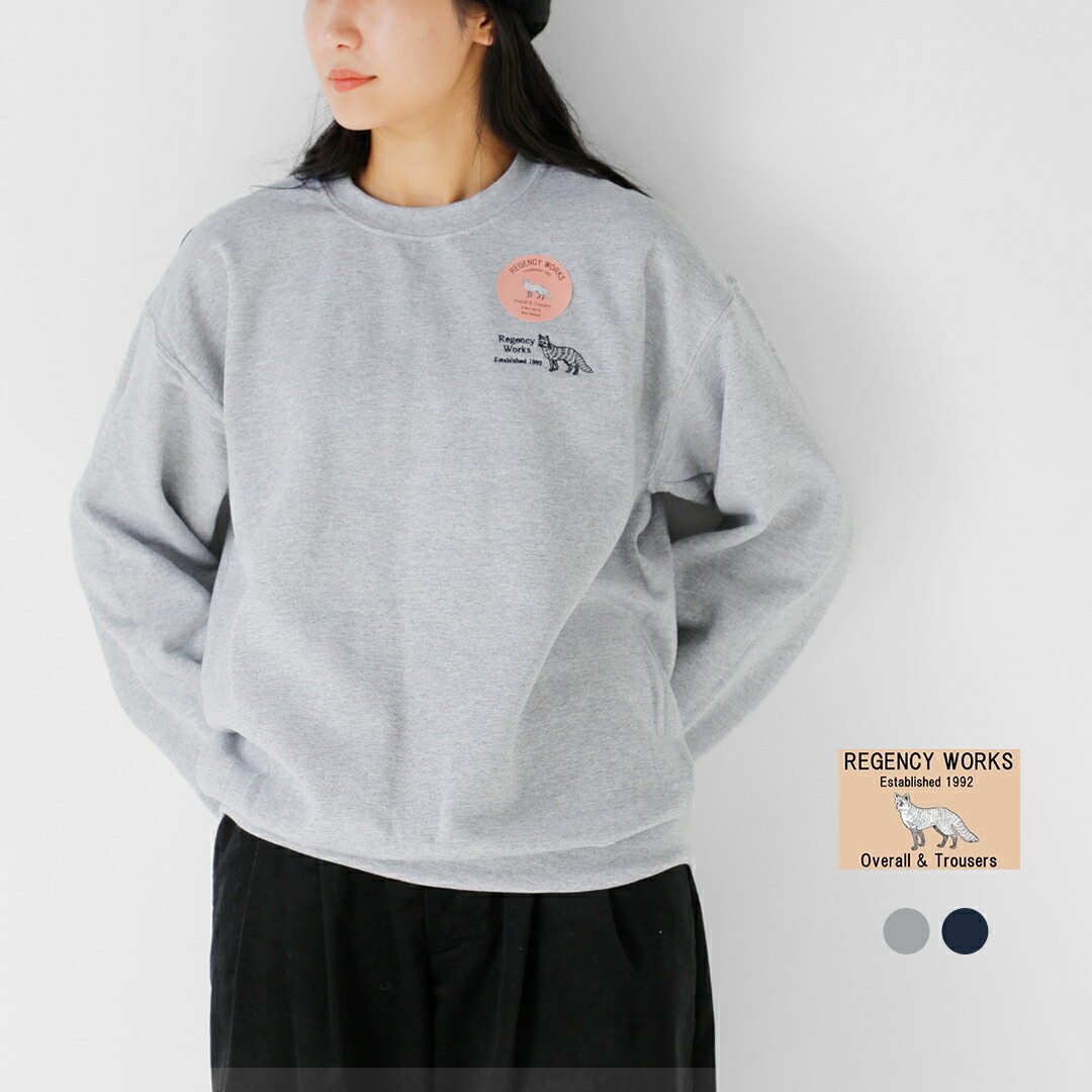 楽天市場】セール【20%OFF】Regency Works リージェンシーワークス