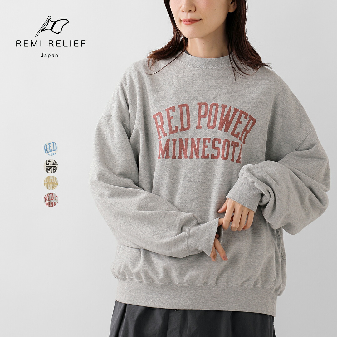 楽天市場】セール【40%OFF】REMI RELIEF レミレリーフ コットン SP加工