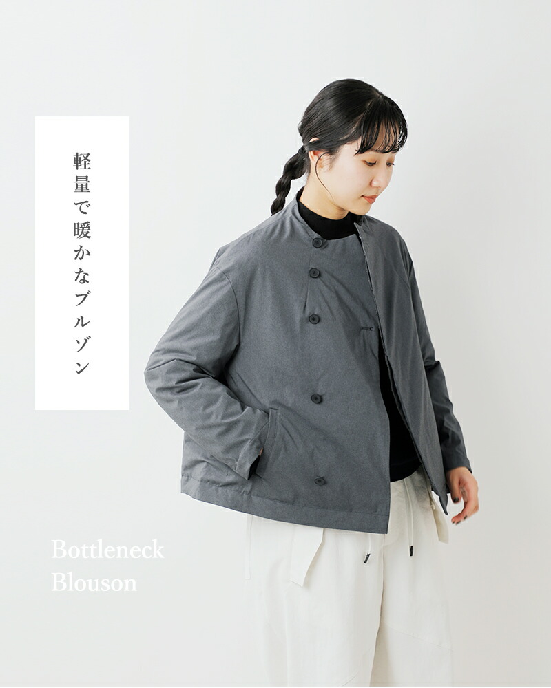 楽天市場】NO CONTROL AIR ノーコントロールエアー 撥水ストレッチ