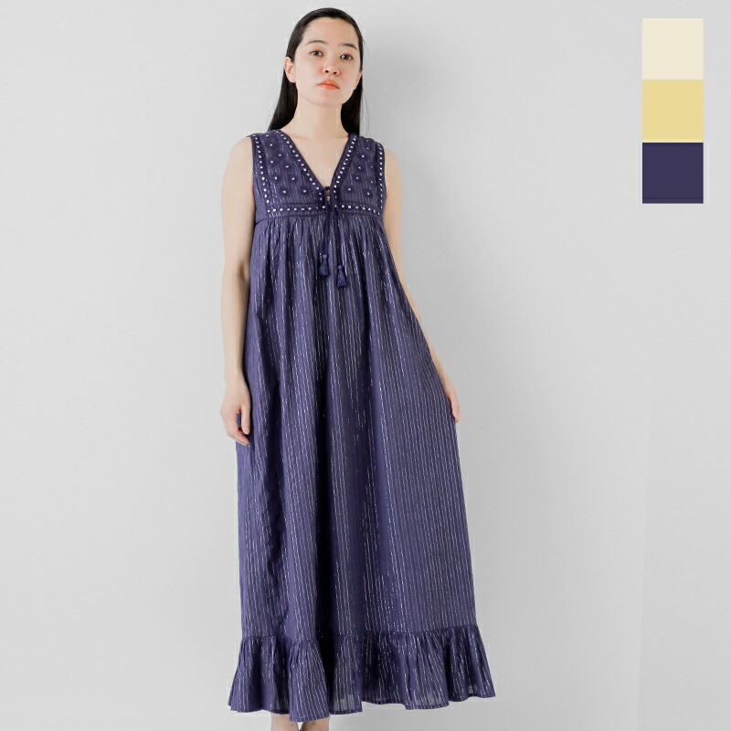 未使用級ꕥサラマリカ 2025 今季 コットンストライプジャガードフリル