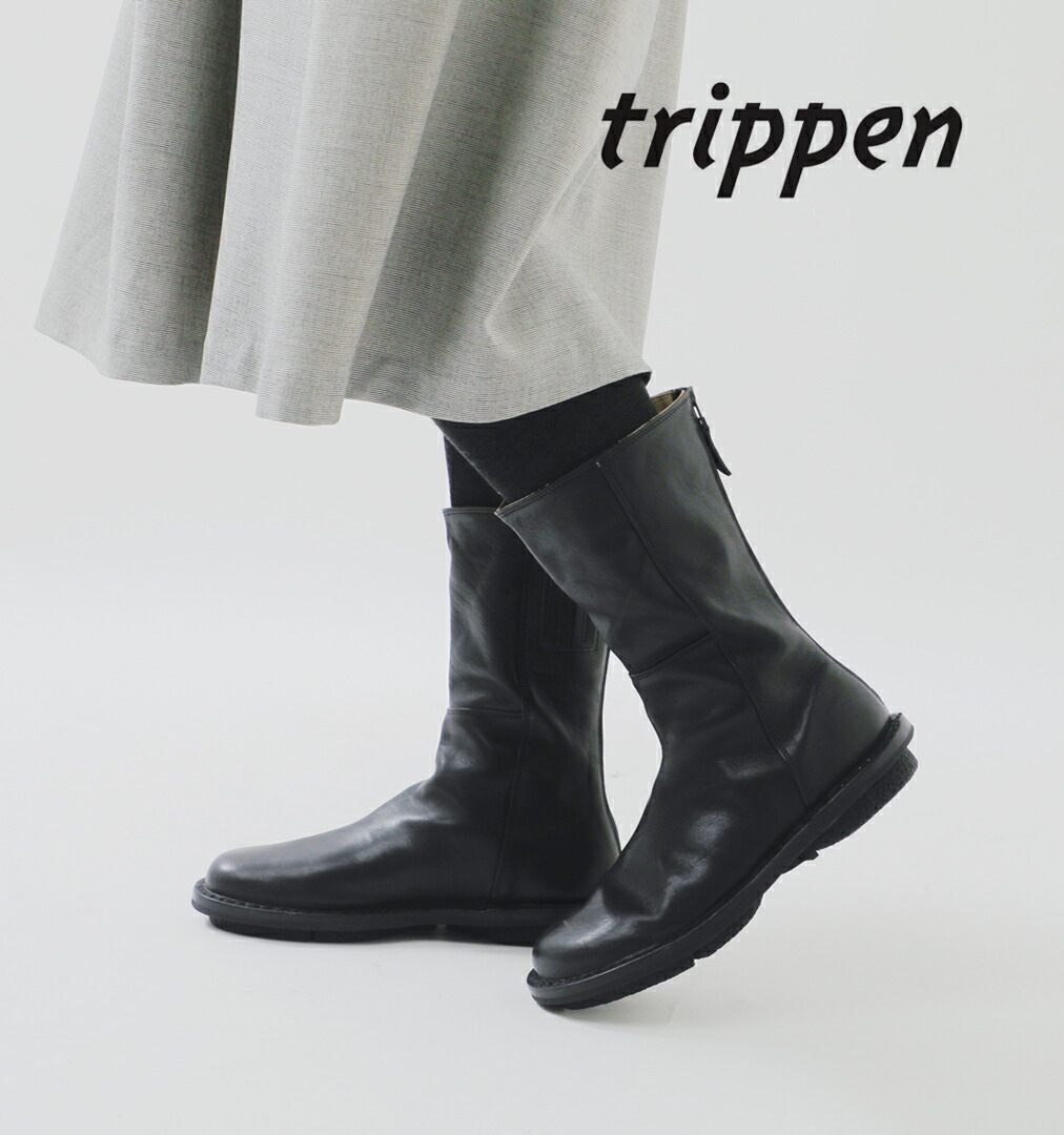 楽天市場】trippen トリッペン カウレザー ミドル ブーツ mid-boot-sat