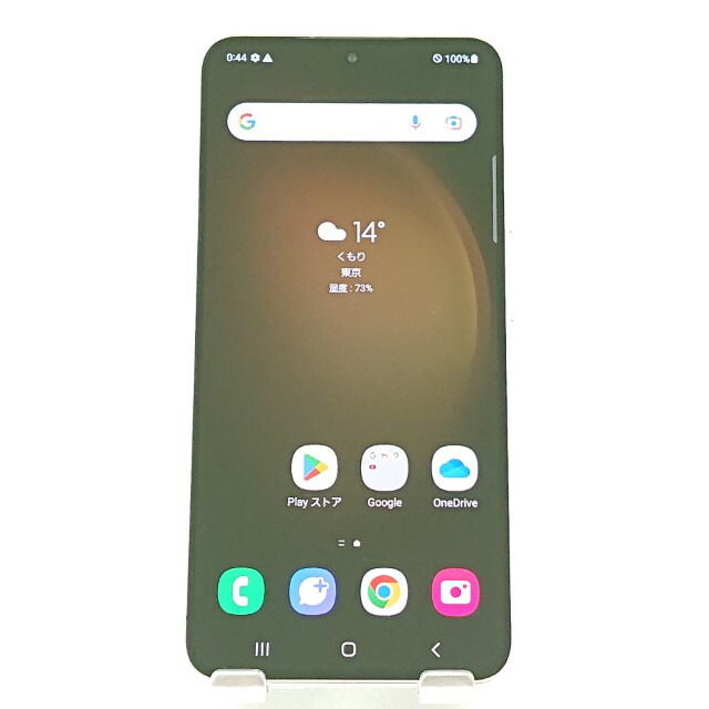 楽天市場】galaxy s23 未使用（通信事業者au）の通販