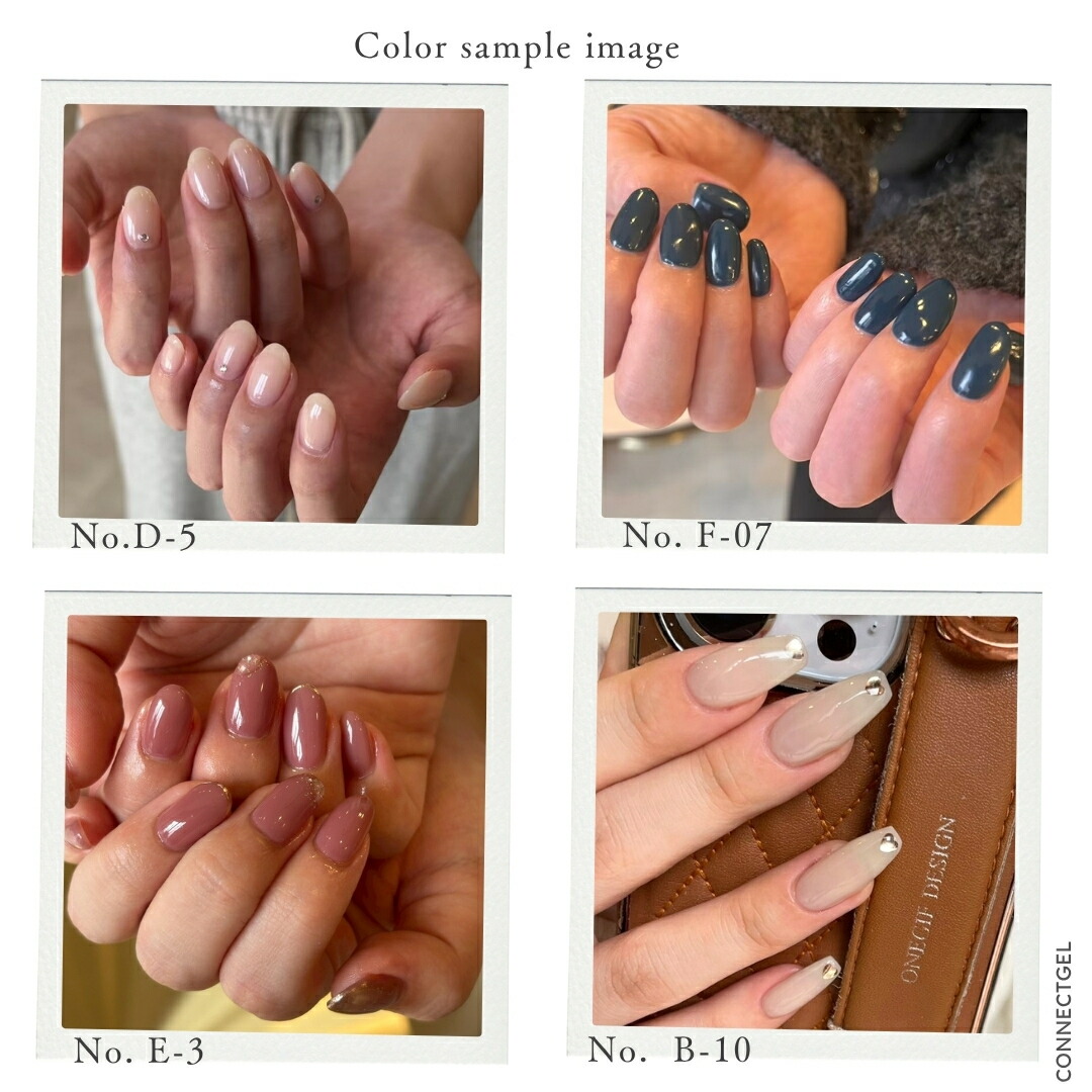 楽天市場】これ一つで完結！ ジェルネイル スターターキット 【選べる