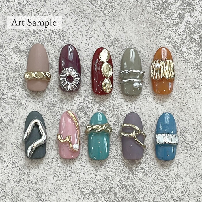 楽天市場】グミジェル グミ ジェル パーツジェル ノンワイプ 拭き取り