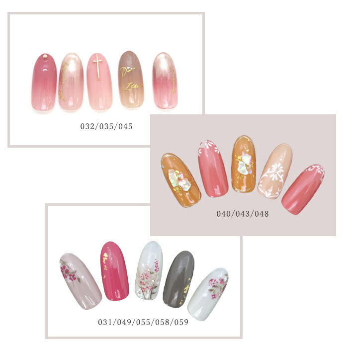 楽天市場】カラージェル くすみ カラー 4g 単品 カラー ジェル ネイル