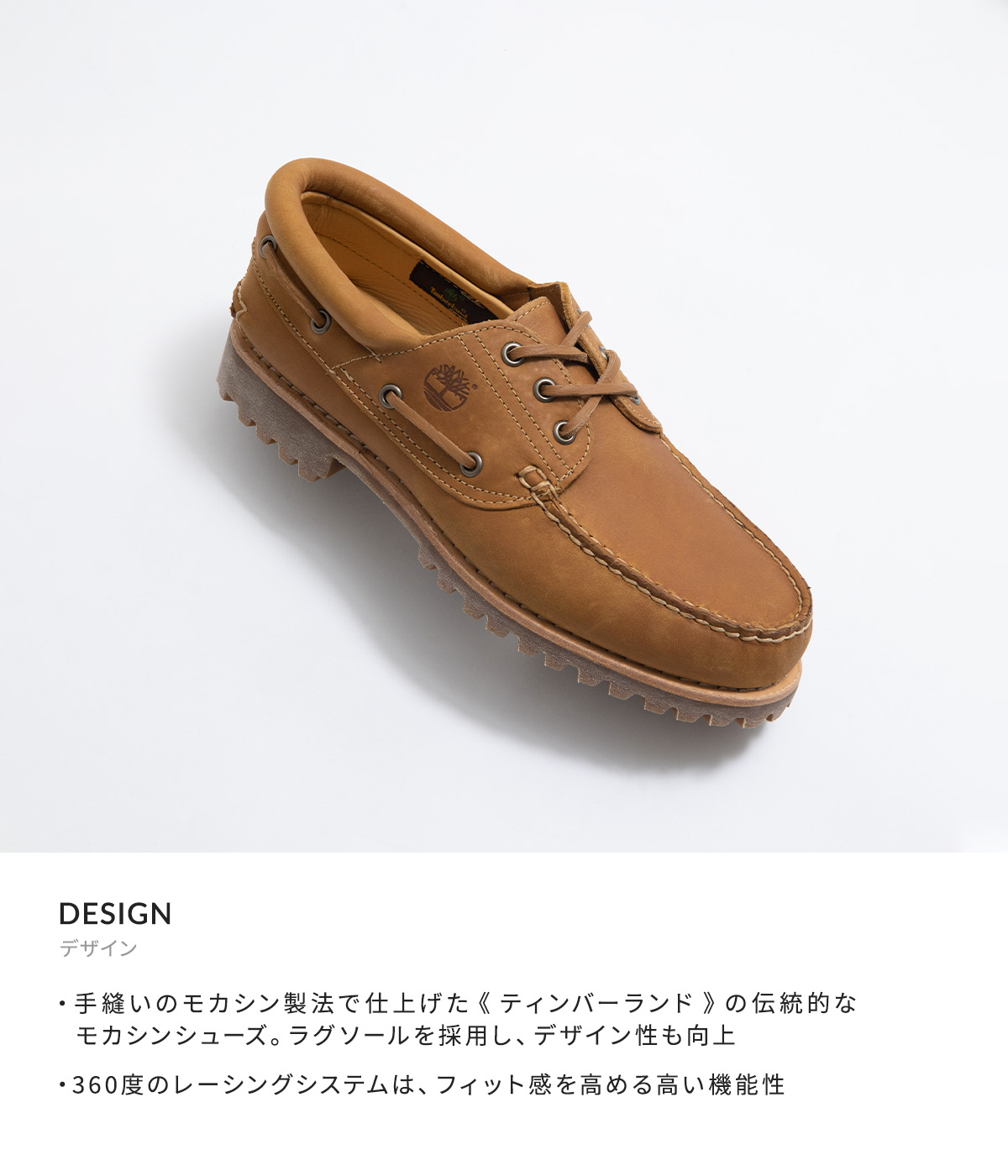 楽天市場】[SALE]Timberland : Authentics 3 Eye Classic : A5YWH[WAX