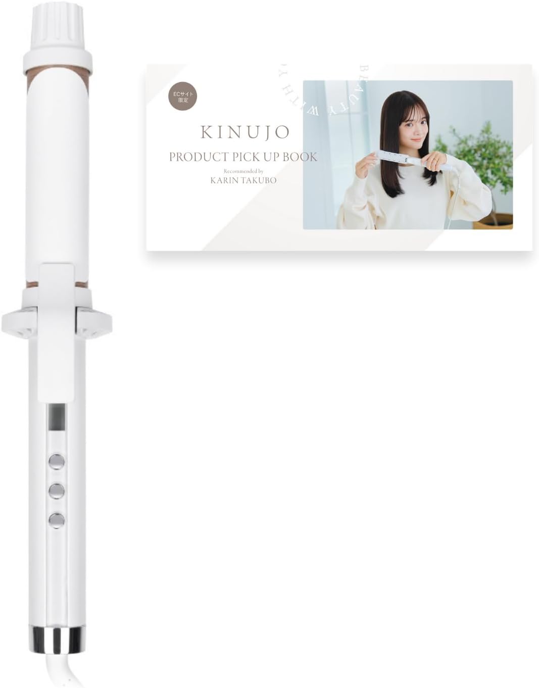 絹女 カールアイロン 32mm」の人気商品一覧 | 安い商品を通販サイト