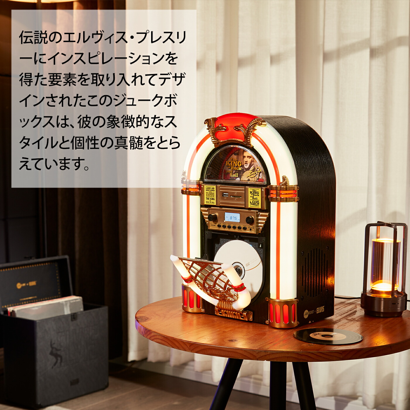 楽天市場】送料無料 Arkrocket x Elvis Presley エルヴィス