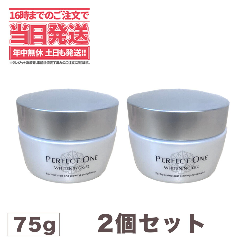 楽天市場】【国内正規品】POLA ポーラ B.A クレンジングクリーム N