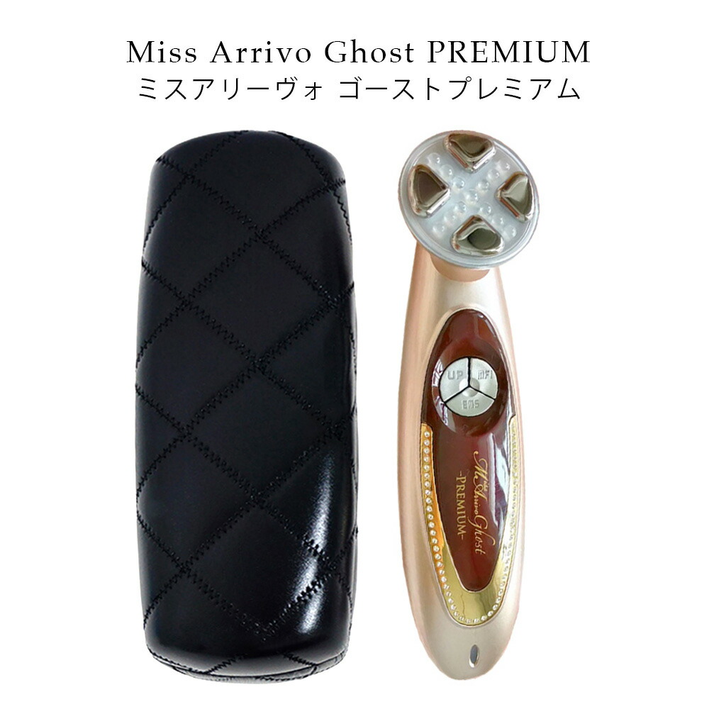 楽天市場】miss arrivo ghostの通販