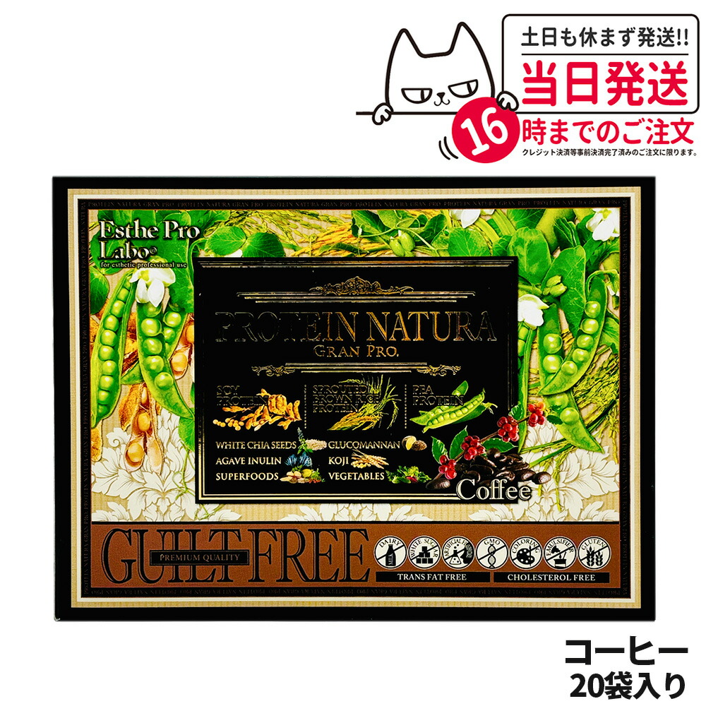 4562249296249-1.jpg?fitin=720:720