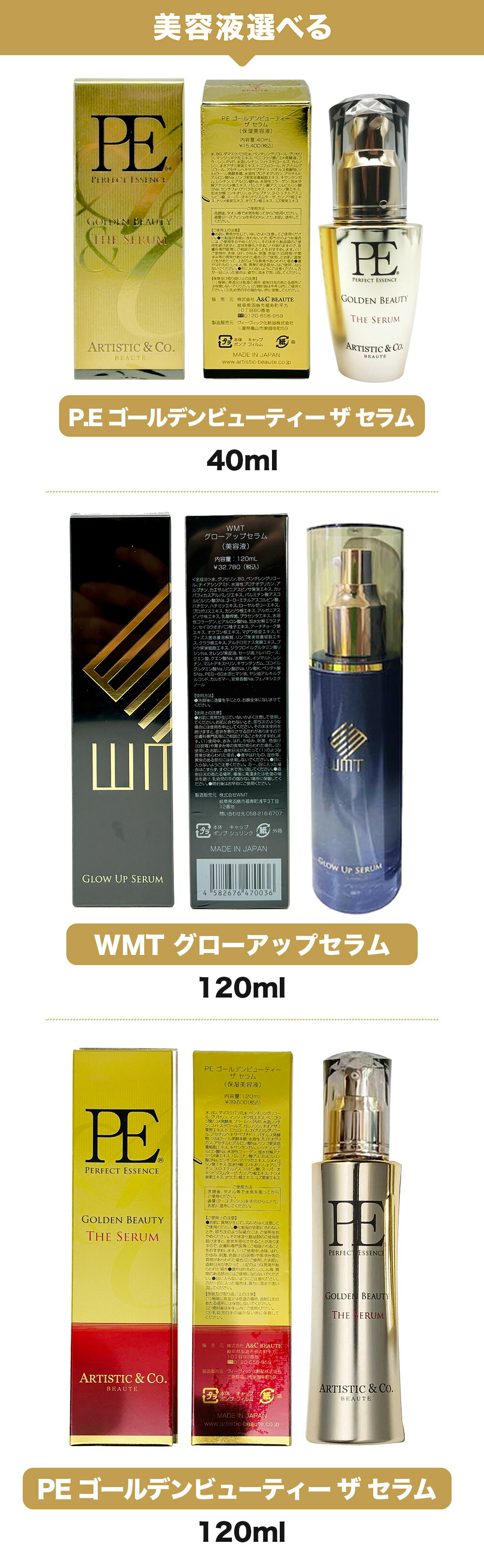 楽天市場】【メーカー保証付 美容液 ブラシセット】Dr.Arrivo Zeus II