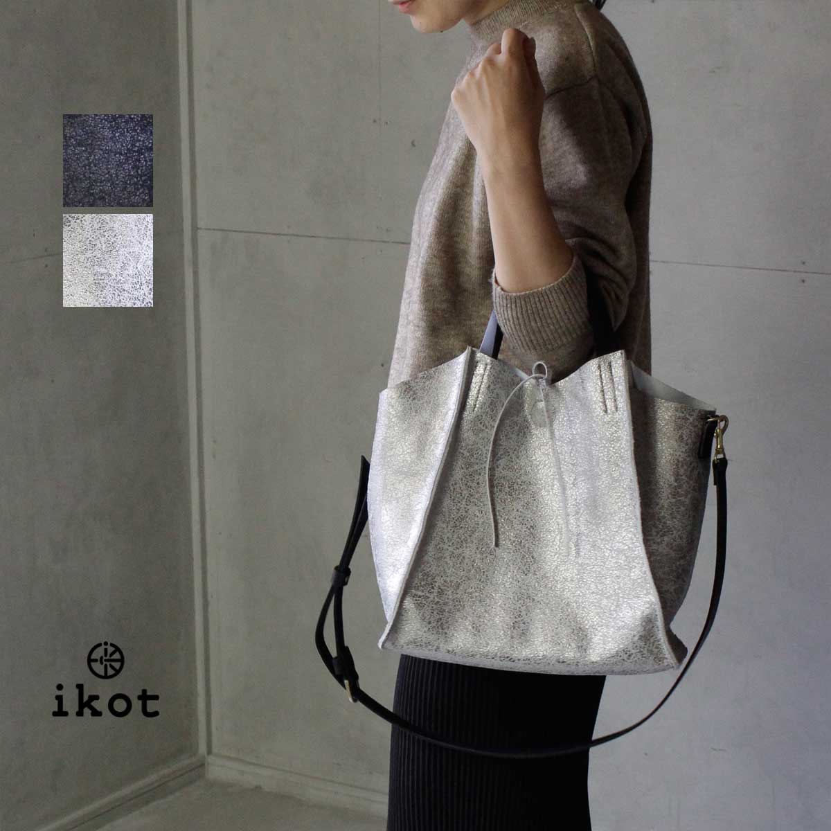 楽天市場】クラッキングレザー 六角形2WAYトートバッグ クラッキング