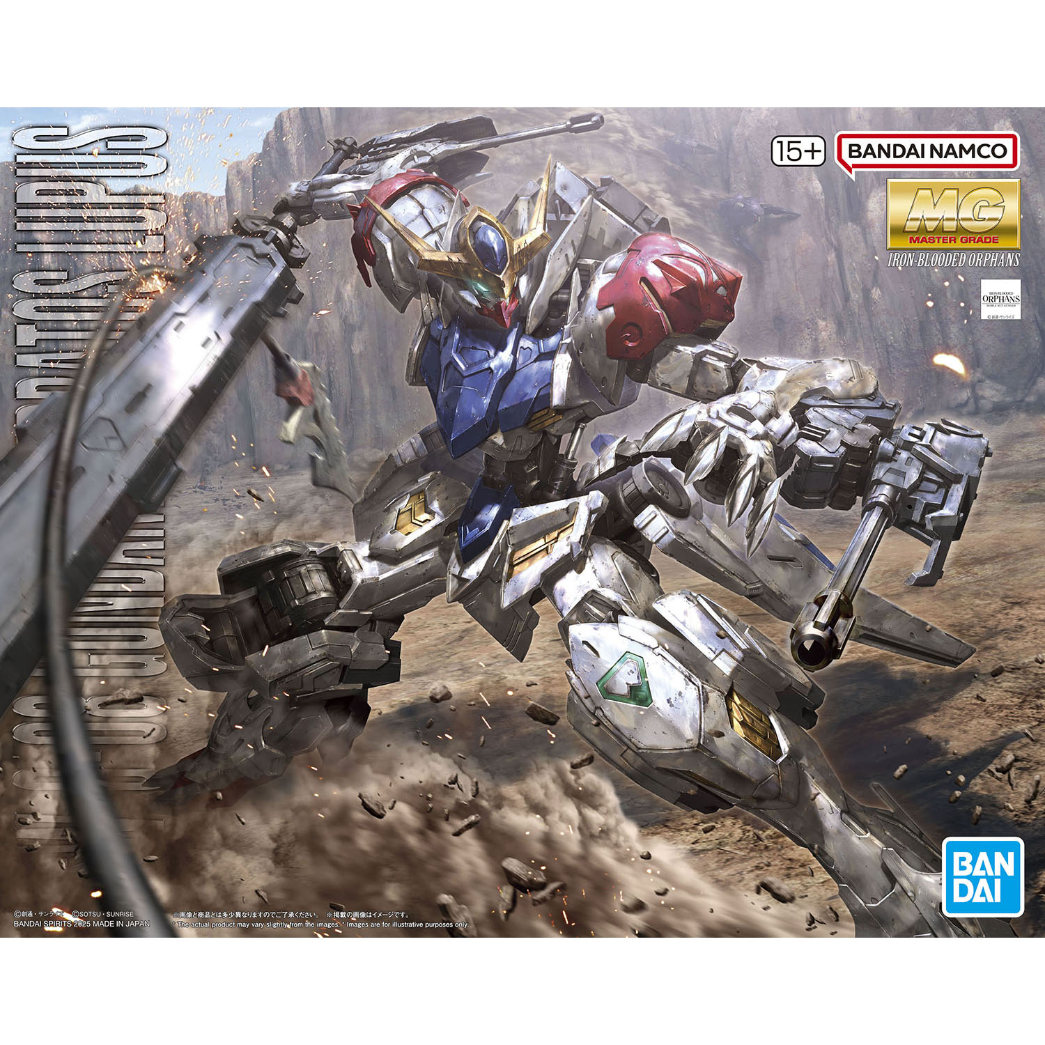 楽天市場】MG 1/100スケール 機動戦士ガンダム 鉄血のオルフェンズ