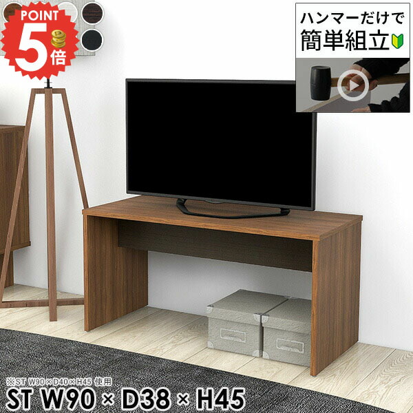 40インチtv」の人気商品一覧 | 安い商品を通販サイトから探す - 価格.com