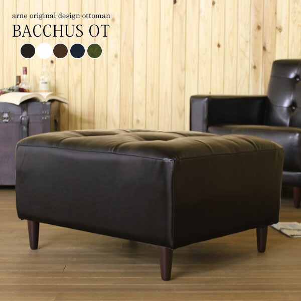 dura 黒 レザー オットマン 【直接取りに来てくれる方限定】 値下げ