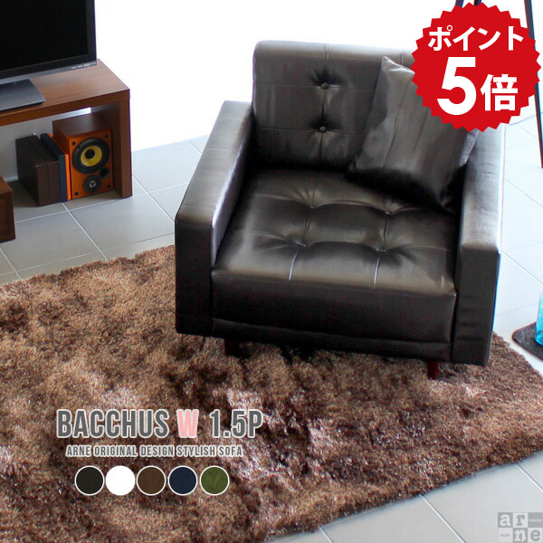 PROCEED業務用 1人掛けソファ レザー調 2脚セット 送料込 ブラック