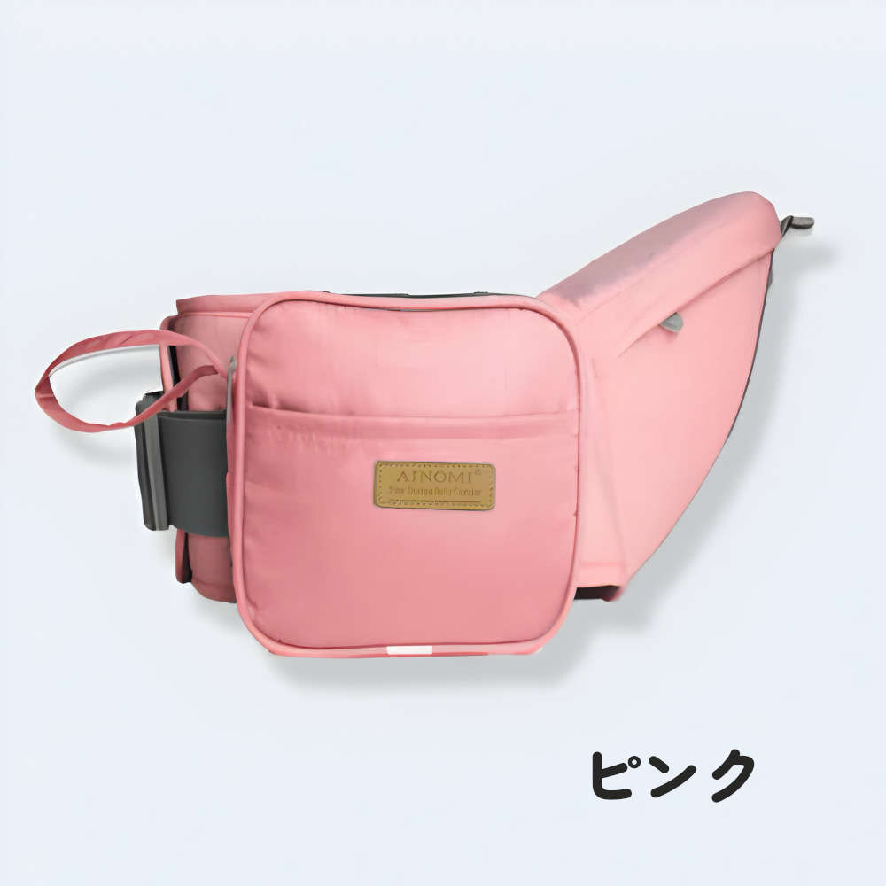 楽天市場】ヒップシート ポルバン（カラーピンク）（キッズ・ベビー