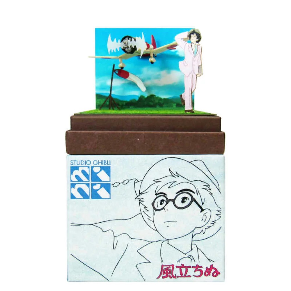 楽天市場】ジブリ 風立ちぬの通販