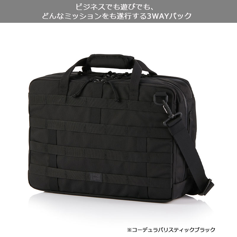 楽天市場】P10倍 グレゴリー アサルト3ウェイ ビジネスバッグ ブリーフ