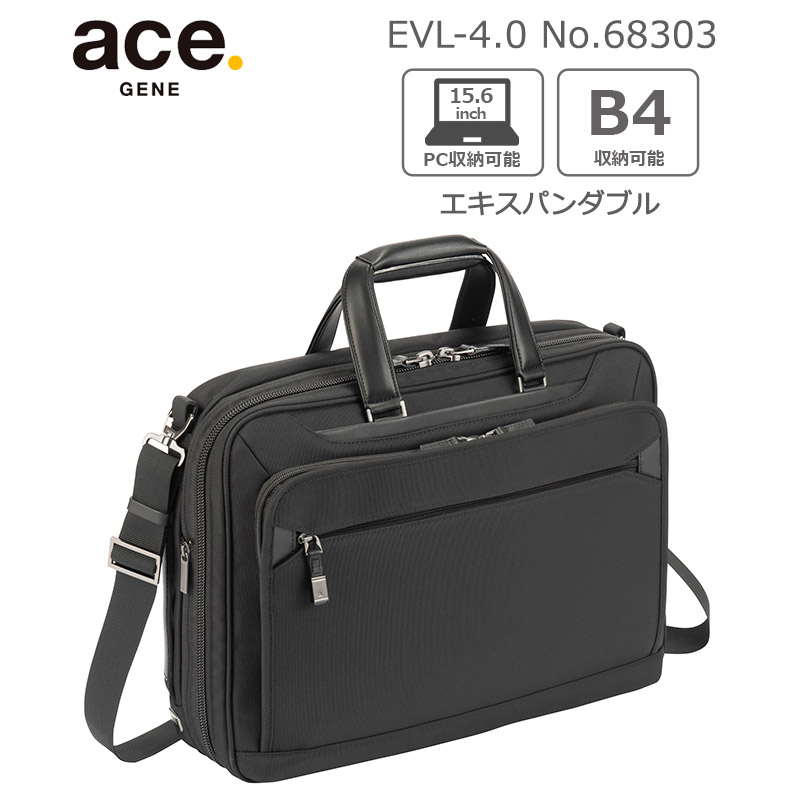 楽天市場】P10倍 ace. エース GENE EVL-4.0 68303 ビジネスバッグ