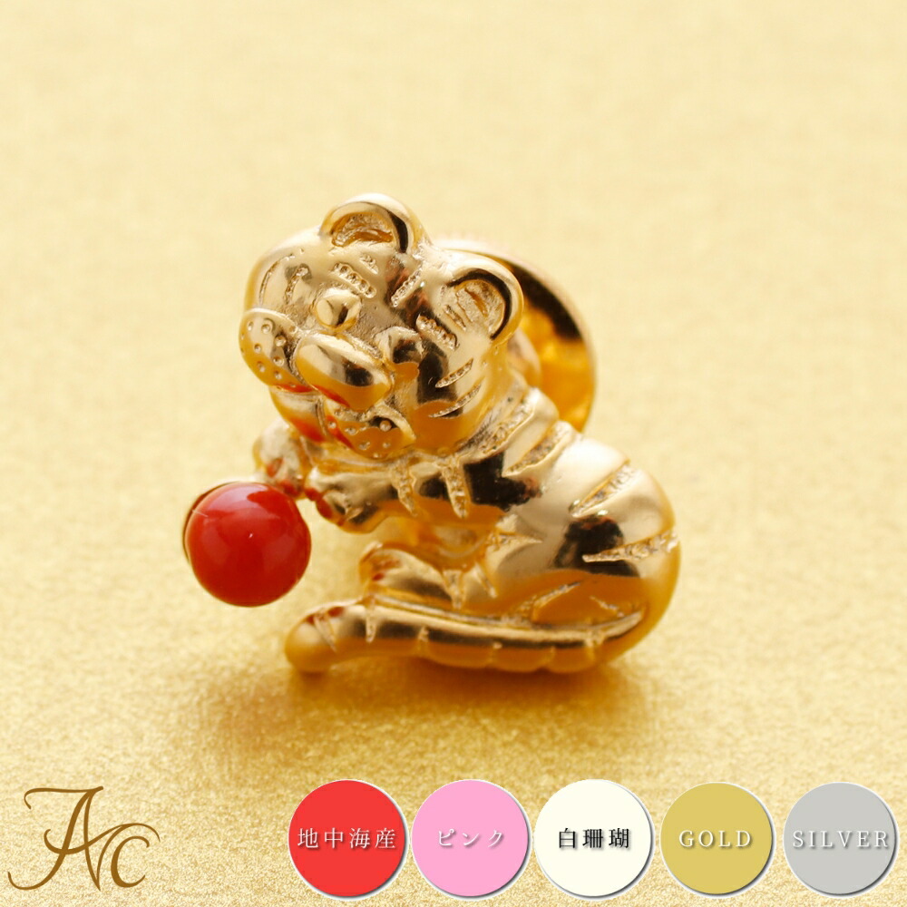 値下げ 虎彫刻 珊瑚風彫 鼻煙壺 ？ 山珊瑚？ 希少 アンテーク 値下げ