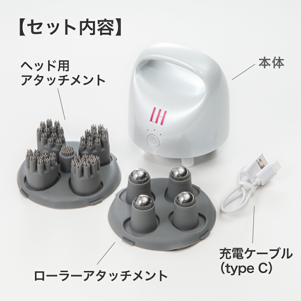 楽天市場】アートネイチャー LH スカルプヘッドスパ プラス 頭皮ブラシ