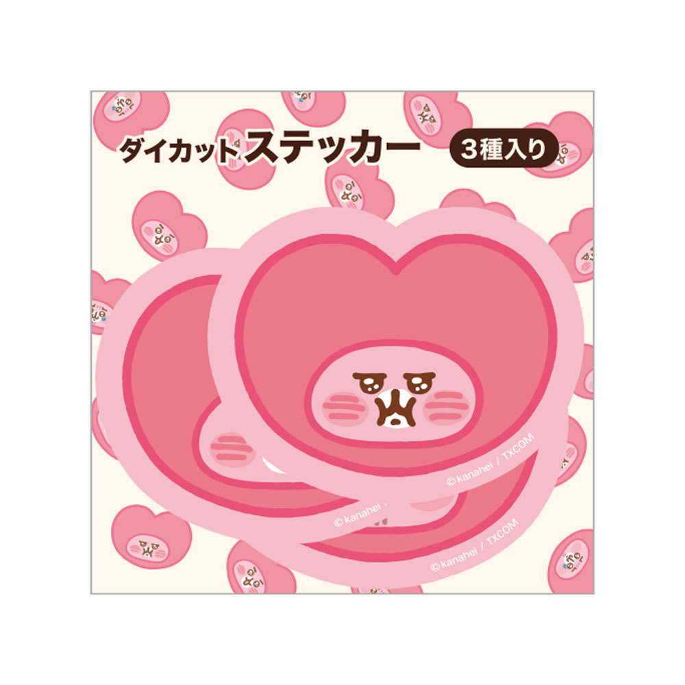 楽天市場】カナヘイの小動物 ハートうさぎ ダイカットステッカー（3種