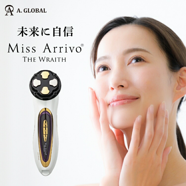 arrivo_thum.jpg?fitin=272:272