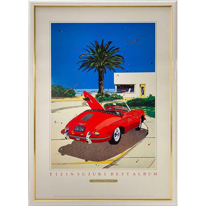 楽天市場】鈴木英人 「ローズレッド ロードスター」アートポスター 額