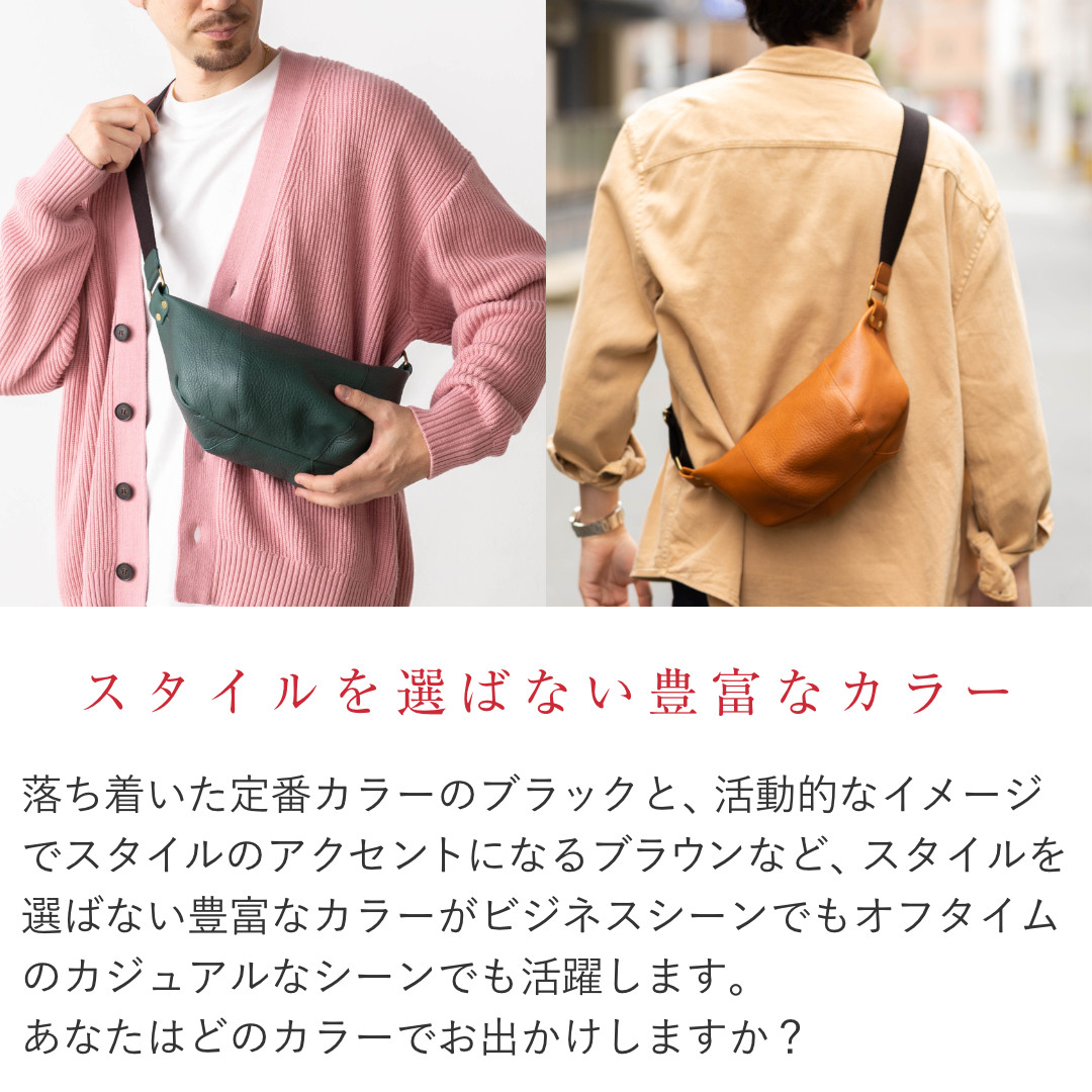 楽天市場】ボディバッグ メンズ 本革 ボディーバッグ ワンショルダー