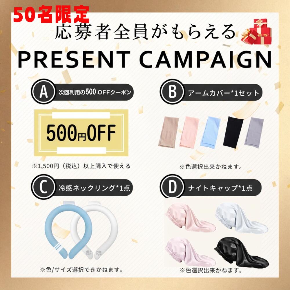 楽天市場】【激アツ価格＆クーポンで6,280円】 リラクゼーション器 肩
