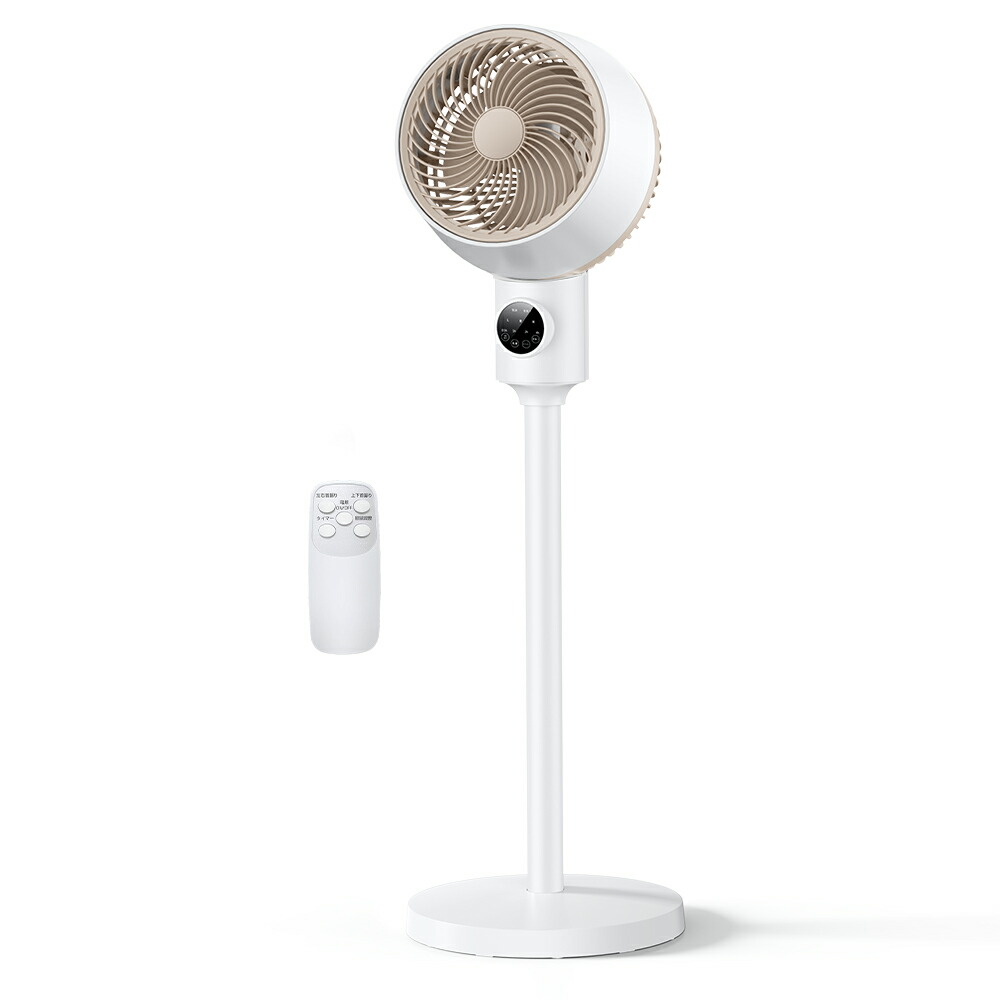 楽天市場】【激アツ価格＆クーポンで6,380円】 サーキュレーター dc