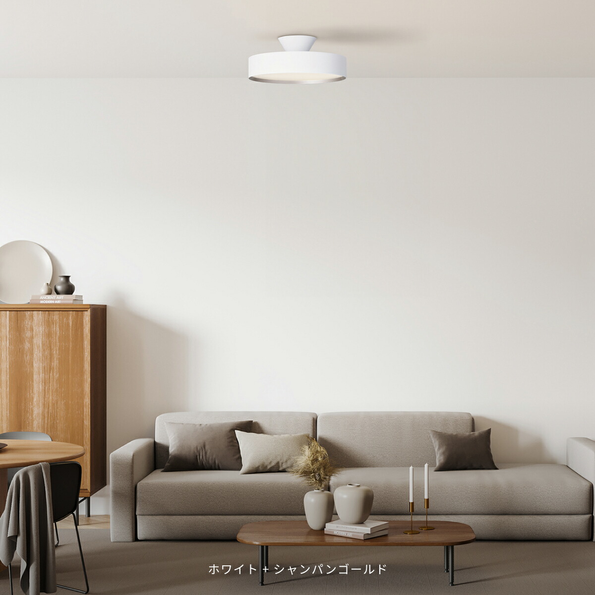 楽天市場】【アートワークスタジオ公式】シーリングライト 12畳 10畳