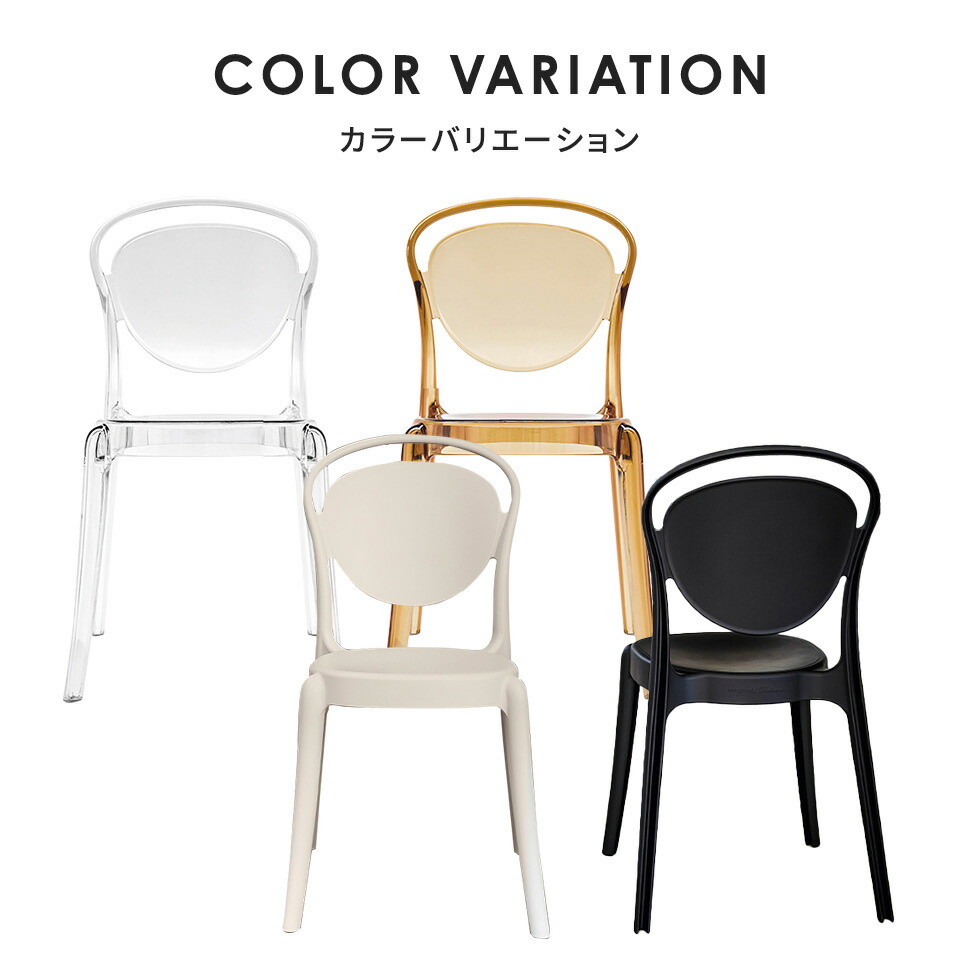 楽天市場】【正規品1年保証 ポイント10倍】 calligaris カリガリス
